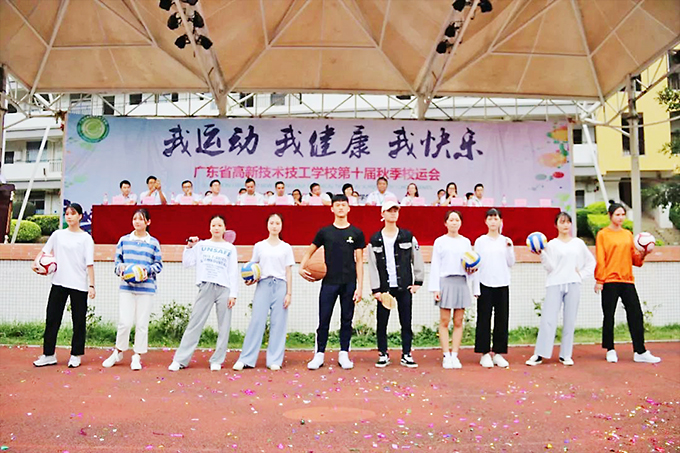 禮儀隊運(yùn)動會走秀