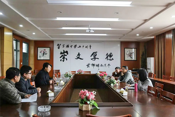 如何更好地提升教學(xué)質(zhì)量？