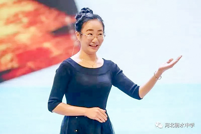 尚美老師演講《閱讀，浸潤生活小確幸》